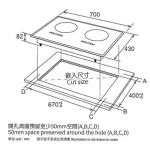 Fujioh Fh Ic Built In Pro