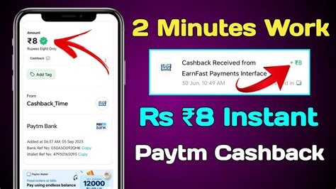 New Campaign Loot Offers Today Just Signup Get 8 Paytm Cash Paytm