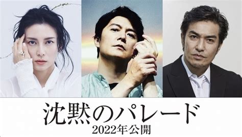 【映画】2022年これから公開予定のオススメ邦画3選‼【キングダム】【ガリレオ】【新海誠】 本能ブログ【富裕層メディア】