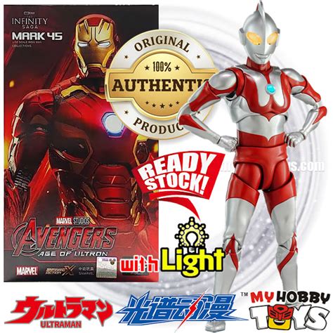 Spectrum Acg Ultraman Action Figures SACG1002 18cm Classic Ultraman