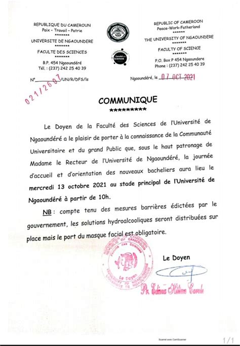 La Faculté des Sciences de lUniversité de Ngaoundéré implémente l