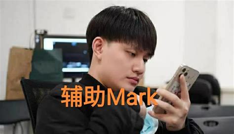 韩服公开辱骂uzi！“0 8战绩被截图举报，辅助mark要被官方禁赛”