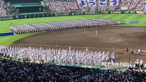 甲子園 開会式 出場56校 行進 第100回全国高校野球選手権記念大会 201885 Youtube