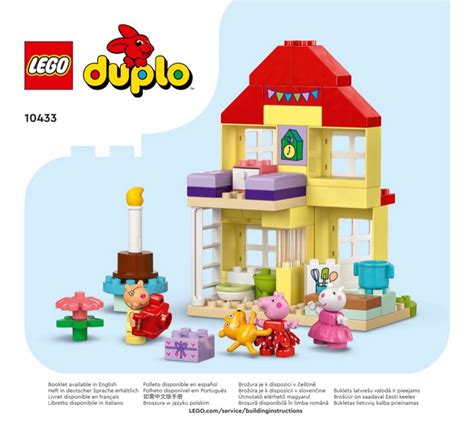 LEGO Instructions for set 10433 Peppa Pig Birthday House, Duplo - Peppa Pig