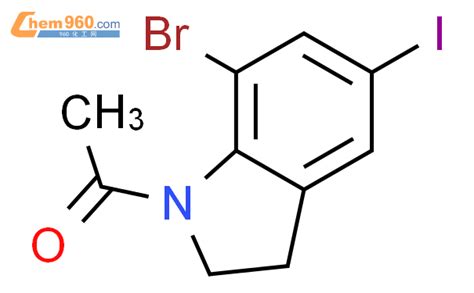 1 7 bromo 5 iodo 2 3 dihydroindol 1 yl ethanoneCAS号1000343 20 3