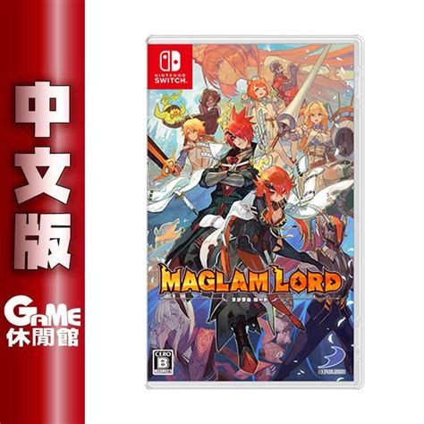 【game休閒館】ns Switch 《魔劍物語》中文版 【現貨】en0962 Game休閒館 線上購物 有閑購物