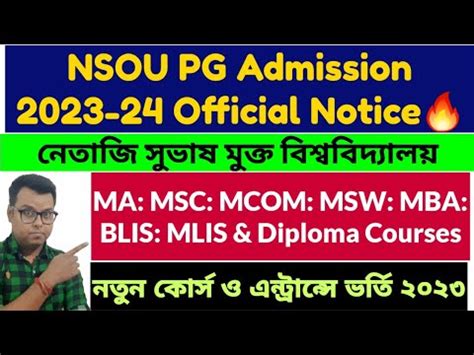 Netaji Subhas Open University Pg Distance Admission Nsou Pg