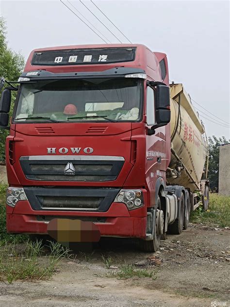 重汽豪沃howo Howo T7h 牵引车 40吨 540马力 货车 济南58同城