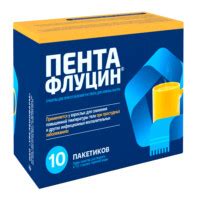 Пентафлуцин | Уралбиофарм