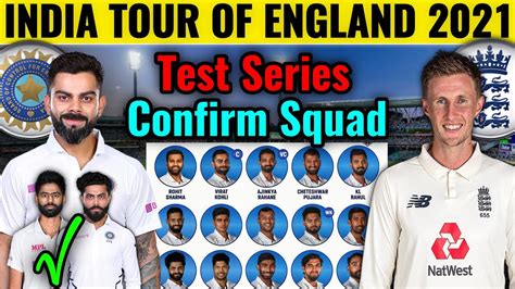 India Vs England Test Series 2021 Team India Final Squad India Test