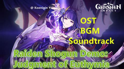 Bgm Raiden Shogun Demo Judgment Of Euthymia Ost Music Soundtrack