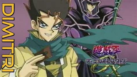 Yu Gi Oh Gx Character Deck Profile Dimitri Youtube