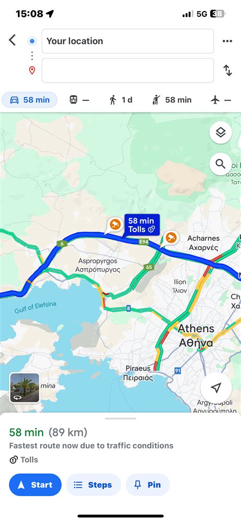 Google Maps Η λειτουργία που καρφώνει τις κάμερες της Τροχαίας Οι