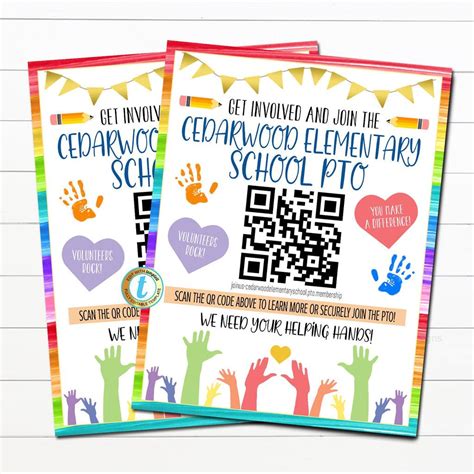 School Pto Pta Recruitment Flyer With QR Code Printable Handout School