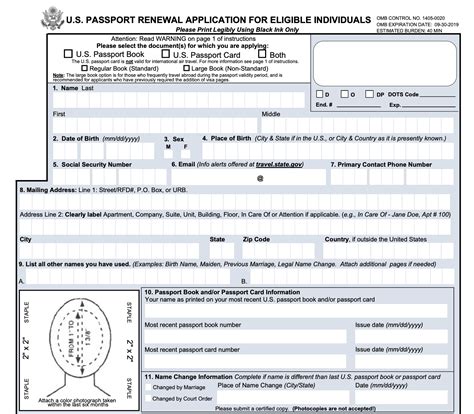 How To Expedite Your Passport Renewal Passport Renewal Passport Passport Card