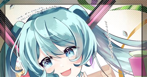 初音ミク 16歳のお誕生日会 Umi1125peinterのイラスト Pixiv