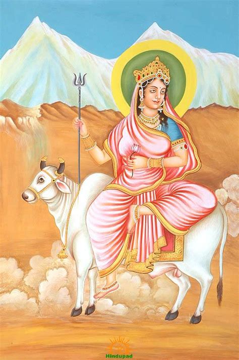 Shailaputri | Goddess Shailputri Navdurga | HinduPad