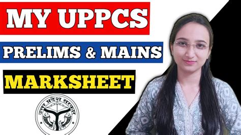 My Uppcs Prelims Mains Marksheet Aspirantstrength Youtube