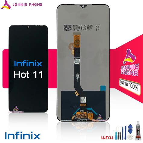 จอ infinix Hot 11 X662 หนาจอ LCD พรอมทชสกรน infinix Hot 11 X662 จอ