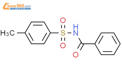 6971 74 0n 苯甲酰基 4 甲基苯磺酰胺cas号6971 74 0n 苯甲酰基 4 甲基苯磺酰胺中英文名分子式结构式