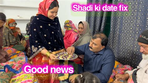 Good News Shadi Ki Date Fix Ho Gyi Sitara Yaseen Youtube