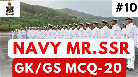 Navy Mr Ssr Gk Gs Original Question Paper Gk Gs