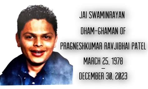 Live Streaming Of Dham Ghaman Of Pragneshkumar R Patel On Tuesday Jan