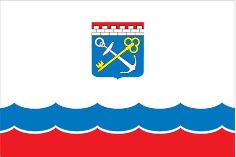 Векторный герб ФСИН (Федеральная служба исполнения наказаний) — Abali.ru