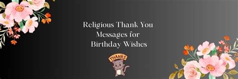 Religious Thank You Messages For Birthday Wishes Mzuri Springs