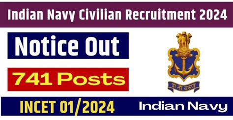 Indian Navy Incet Exam Date Admit Card New Notice Out Check