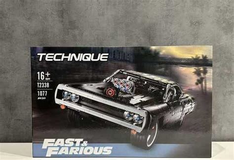 Dodge Charger Доминика Торетто аналог Лего купить | Личные вещи ...