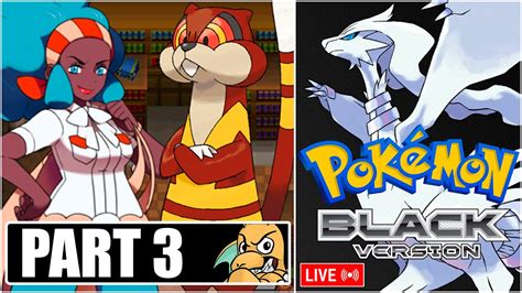 Pokemon Black Nuzlocke Part Vs Gym Leader Lenora Youtube