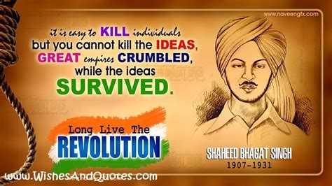 Shaheed Diwas Martyrs Day Wishes Quotes Messages Greetings