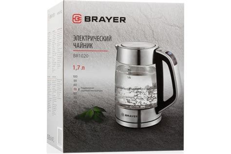 Электрический чайник BRAYER 2200 Вт, 1.7 л, стеклянный, управление на ...