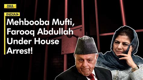 Article 370 Abrogation On 4th Anniversary Mehbooba Mufti Claims Shes Put Under House Arrest