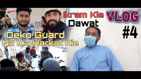 Special Dawat Vlog Aise Dawat Jo Sab Ka Dil Jeet Le Ikram Bhai Ke