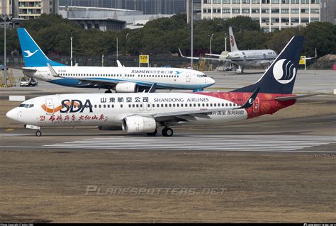 B 1982 Shandong Airlines Boeing 737 85N WL Photo By Volvo FMX ID