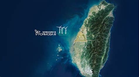 Jf Renewables Assists With Offshore Wind Farm Development In Taiwan Offshore