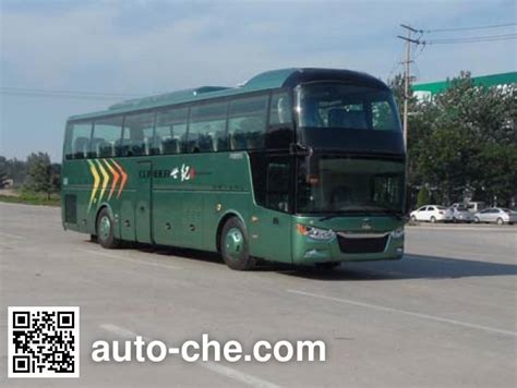 Zhongtong LCK6119HQBA Bus Batch 264 Made In China Auto Che