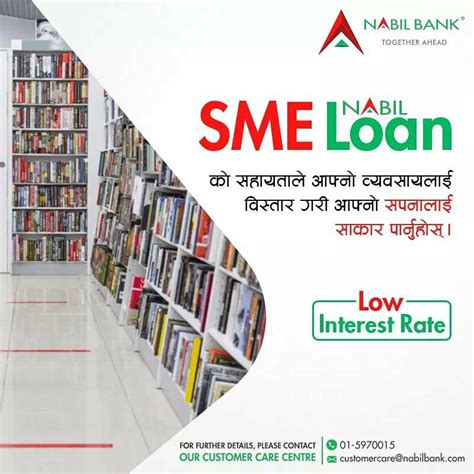 When Your Business Needs To Scale Up Avail Nabil SME Loan For Further