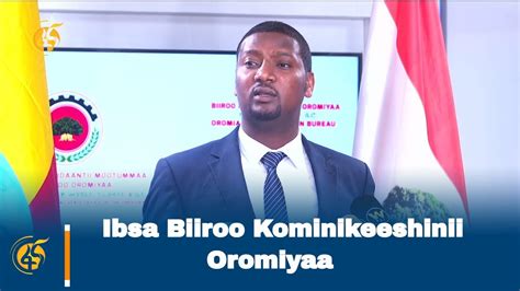 Ibsa Biiroo Kominikeeshinii Oromiyaa Youtube