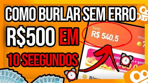 FUNCIONA COMO BURLAR O KWAI E GANHAR R 520 Em 10 SEGUNDOS Como