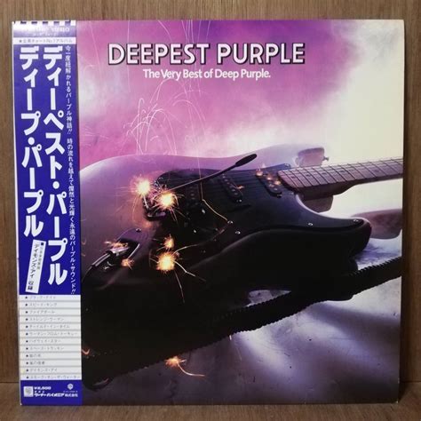 Yahoo Lpdeep Purple Deepest Purple The Very