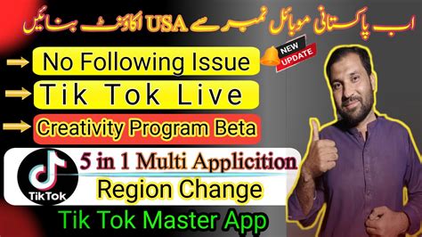 How To Change Your Tiktok Region How To Change Country Location