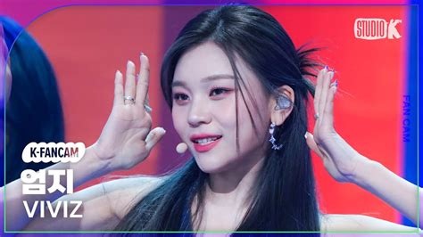 K Fancam Pull Up Viviz Umji Fancam Musicbank