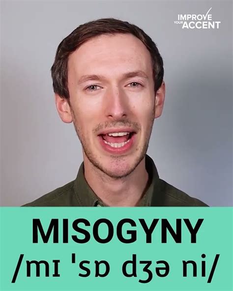 How To Pronounctionmisogyny Youtube