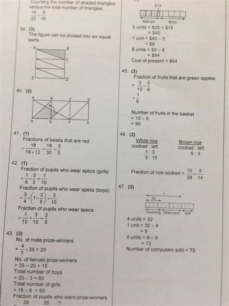 PSLE Math Topical Primary 6 P5 P6 Mathematics Topical Exam