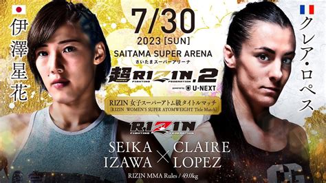 Wmma Scene Now On Twitter I Realize Rizin Doesnt Get The Same Pop As