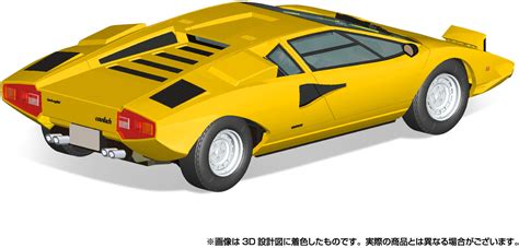 Lamborghini Countach LP400 (Yellow) | HLJ.com