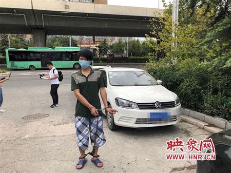 男子花光積蓄後盜竊車內財物 連續作案四十餘起 每日頭條